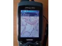 Навигатор.<br> Карта Хибин для Garmin